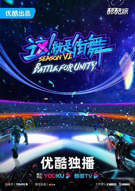 51吃瓜黑料下载