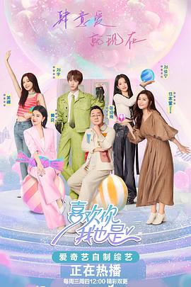 速配吃瓜最新爆料视频