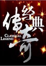 吃瓜爆料杨洋赵露思