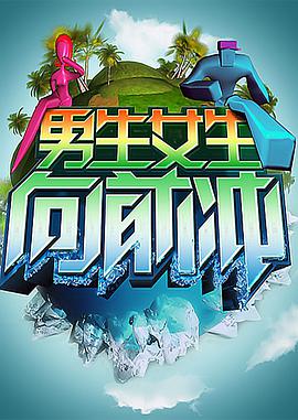 猫的次元吃瓜爆料